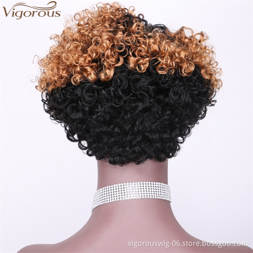 Vigorous Top Quality Ombre Black Roots To Brown Afro Kinky Curly Wigs for Black Women Short Side Part Human Hair Wholesale Price